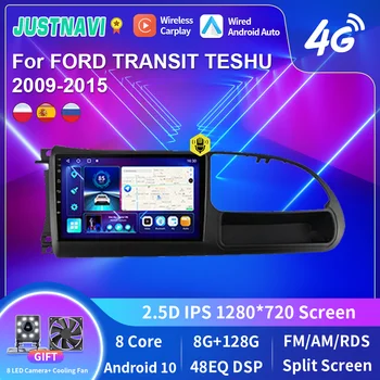 JUSTNAVI Android 10.0 Araba Multimedya Radyo Çalar FORD TRANSİT İçin TESHU 2009-2015 IPS Stereo Carplay GPS Navigasyon Hiçbir 2din DVD