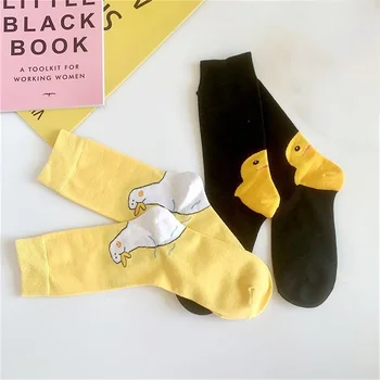 Kadın Erkek komik çoraplar Yumuşak Elastik Sevimli Ördek Baskı Ayak Bileği Çorap Ev Kat Çorap