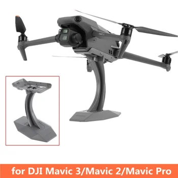 Kalem teşhir rafı Standı Drone sabitleme kaidesi Braketi DJI Mini 3 Pro / Mini 2 / Mavic 3Pro / 3 ve Mavic serisi Evrensel Drone Aksesuar