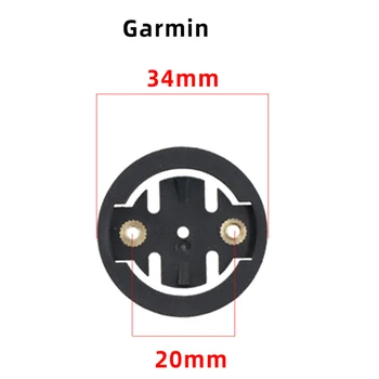 Kamera yatağı Tutucu Tabanı 34mm Siyah ışık braketi Cıvata İle Yüksek Kaliteli Kullanımı Pratik Wahoo Bisiklet İçin
