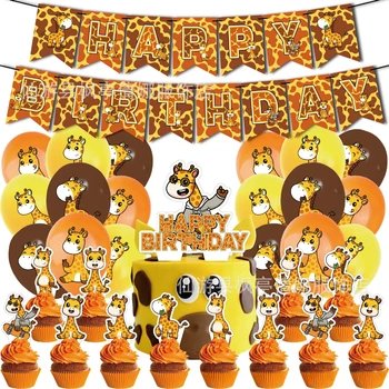 Karikatür Zürafa Doğum Günü Partisi Dekorasyon, Zürafa Balon, Mutlu Yıllar Afiş, Hayvan Tema Parti Dekor