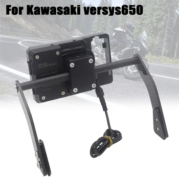 Kawasaki Versys650 KLE650 için Motosiklet Braketi Mobil Navigasyon Braketi GPS 2015 - 2021 2020 2019 2018 2017 Evrensel Braket