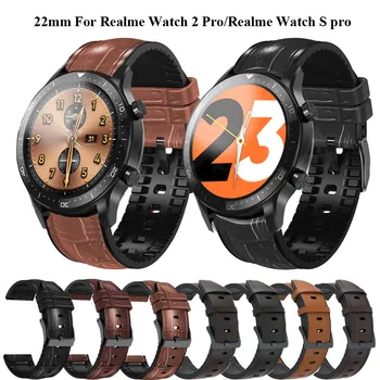 Kayış yedek bant İçin Realme İçin İzle S pro 22mm Silikon + Deri Bilezik Akıllı Watchband Realme İçin İzle 2 watch2 Pro Bant