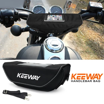 Keeway Superlight için su geçirmez Gidon Çantası 125 / 150 / 200 Motosiklet Aksesuarları Depolama Seyahat alet çantaları