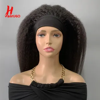 Kinky Düz Kafa Bandı insan saçı Peruk Brezilyalı Tam Makine Yaki düz insan saçı Peruk Kadınlar İçin Olmayan Remy 250 % HairUGo