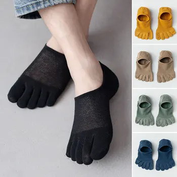 Kişiselleştirilmiş Basit Düz Renk Pamuk Beş Parmak Çorap Erkek Moda Çok Yönlü Rahat Şekillendirme Anti Sürtünme Erkekler Bölünmüş Ayak Çorap