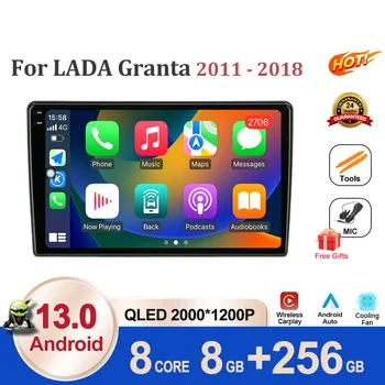 LADA Granta Spor 2011 - 2018 Stereo Navigasyon GPS Multimedya Video Oynatıcı WİFİ Android 13 Araba Radyo Hiçbir 2din 2 din DVD 2K