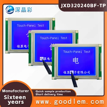 lcd 320X240 monitör dokunmatik ekran JXD320240BF STN negatif ekran modülü Çin yazı tipi kitaplığı tek renkli Nokta vuruşlu ekran