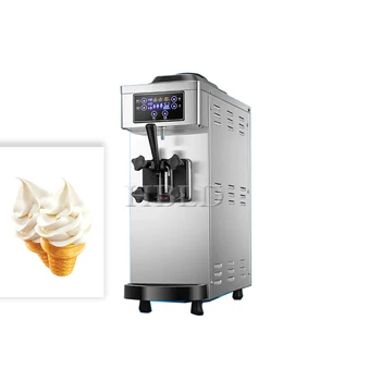 Masaüstü Yumuşak Dondurma Makinesi, Ticari Paslanmaz Çelik Tek Kafa Çok Fonksiyonlu Dondurulmuş Yoğurt Makinesi