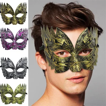 Masquerade Vintage Maske Erkekler Kişiselleştirilmiş Tırtıklı Plastik Maske Performans Korku Komik Parti Yarım Yüz Maskesi