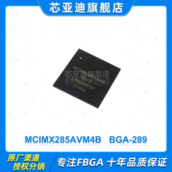 MCIMX285AVM4B MCIMX285 BGA-289 -