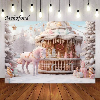Mehofond Fotoğraf Arka Plan Kış Noel Şeker Dükkanı Orman Kar Noel Ağacı Çocuk Aile Portre Dekor Zemin Fotoğraf Studi