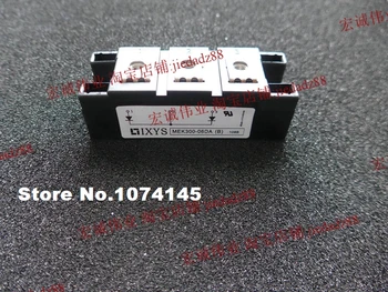 MEK300-06DA (B) IGBT güç modülü 