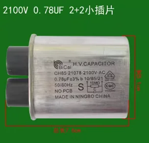 Mikrodalga fırın kondansatör CH85 0.78 uF 2100V