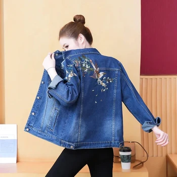 Moda Nakış Denim Ceket Kadın Giyim 2023 İlkbahar Sonbahar Kore Yeni Vintage Delik Kot Ceket Kadın Gevşek Üstleri G2225