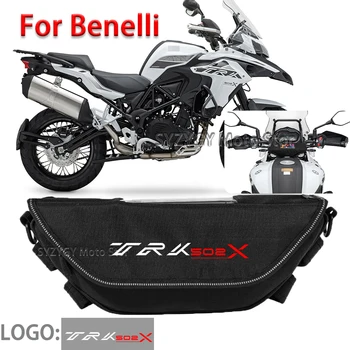 Motosiklet aksesuarları Benelli TRK 502x502 alet çantası Su Geçirmez Ve Toz Geçirmez Uygun seyahat gidon çantası