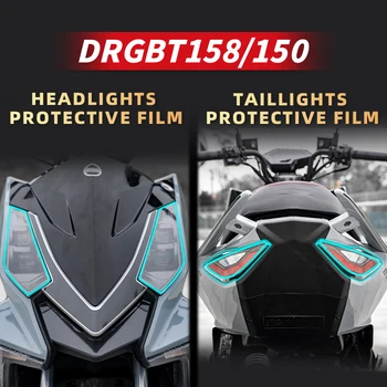 Motosiklet Lambası SYM DRG DRGBT 158 150 Şeffaf koruyucu film Bisiklet Aksesuarları Su Geçirmez Ve Çizilmeye Dayanıklı Çıkartmalar