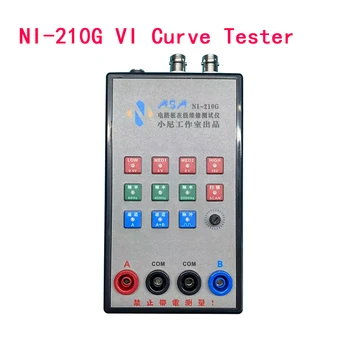 NI - 210G VI Eğrisi Test Cihazı El Professional Edition Yükseltilmiş versiyonu