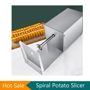 Patates Tart Makinesi Elektrikli Patates Dagoba Makinesi Bükülmüş Toronto Patates Dilimleme Manuel Tornado Patates Mutfak Sebze Araçları