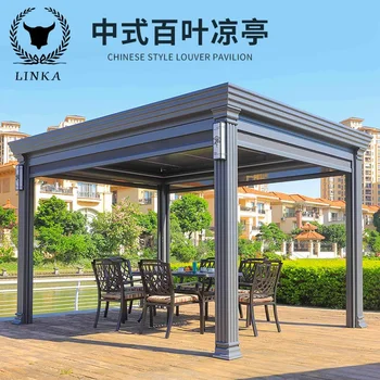 Pavilion açık avlu alüminyum alaşımlı elektrikli flip panjur tente yeni Çin tarzı güneş odası