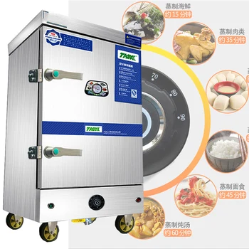 PBOBP gazlı çörek buharlı pirinç pişirici Dolabı Makinesi Paslanmaz Çelik Tavuk Şehriye Hamur Gıda Buhar Dolabı