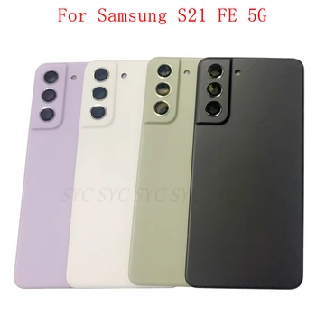 Pil Kapağı Arka Kapı Paneli Konut Samsung S21 FE 5G G990 arka kapak Logo ile Yedek Parçalar