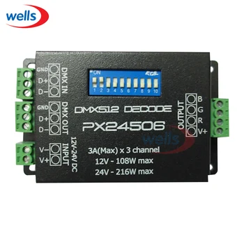 PX24506 DMX 512 dekoder sürücü 9A DMX 512 amplifikatör 12 V 24 V RGB LED ışıkları
