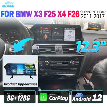 Qualcomm Snapdragon 662 Android 12 BMW İçin X3 F25 X4 F26 2011 2012 -2017 CIC NBT EVO Araba Radyo 8G + 256GB GPS Multimedya Oynatıcı
