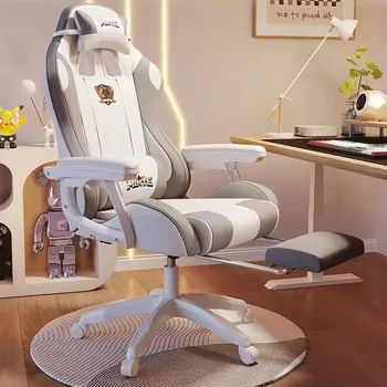 Rahat kolçaklı ergonomik ofis koltuğu Pedleri Mobil oyun bilgisayarı Sandalye Oturma Odası Fauteuil De Bürosu Ev Mobilyaları