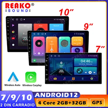 REAKOSOUND 2Din 7 9 10 İnç Android Araba Radyo 2G 32G Evrensel Multimedya Oynatıcı Carplay Android Otomatik Autoradio Stereo Bluetooth