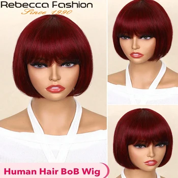 Rebecca gitmek Giymek Gül Pembe Kemik Düz Bob insan saçı kahküllü peruk Kadınlar Için Brezilyalı Remy Saç Tutkalsız Renkli Peruk