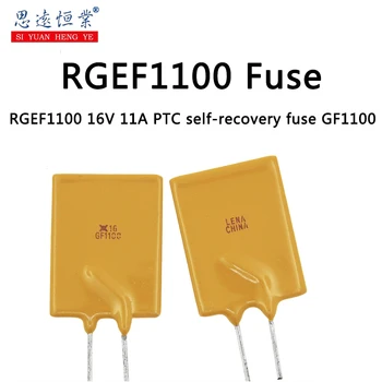 RGEF1100 baskılı GF1100 PPTC kendini kurtarma sigortası 16V 11A, JK16-1100'ün yerini alabilir
