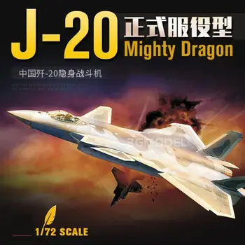 Rüya 720010 1/72 J - 20 'Güçlü Ejderha' Canavar Savaş Uçağı Modeli