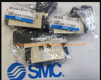 [SA] SMC solenoid valfı EVS7-6-FG-S-3CVO-Q noktası