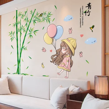 [shıjuekongjıan] Karikatür Kız Balonlar duvar çıkartmaları DIY Bambu Bitkiler Duvar Çıkartmaları Çocuk Odaları için Bebek Yatak Odası seramik karo