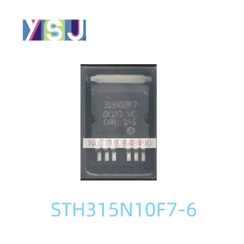 STH315N10F7 - 6 IC Yepyeni Mikrodenetleyici kapsüllemeto263