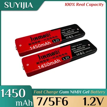 SUYIJAI 1.2 V 1450mAh 7/5F6 67F6 Hızlı Şarj Sakız Şarj Edilebilir Ni-MH Jel Piller-Sony-Panasonic WalkmanMD CD Kaset Çalar