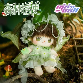 Sınırlı El Yapımı 20 cm Orman Messenger Yeşil Etek Çin Tarzı Sevimli Bebek Giysileri Set Saç Kanatları