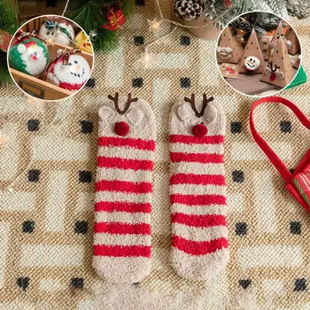 Taklit Vizon Çorap Şenlikli Tatil Hediye Çorap Rahat Mercan Kadife Noel Çorap Erkekler Kadınlar için Sevimli Karikatür Tasarım Yumuşak