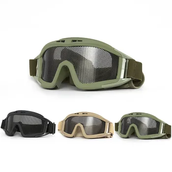 Taktik Yürüyüş Gözlük Gözlük Yeşil Rüzgar Geçirmez Toz Geçirmez Motokros Motosiklet Gözlük Paintball Güvenlik Koruma Gözlükleri