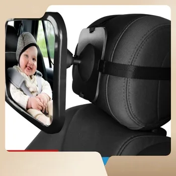 Tedarik Araba Koltuğu dikiz aynası Araba Bebek Gözlem Aynası Araba Bebek Araba Koltuğu Reflektörü