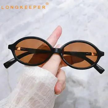 Trendy Küçük Oval Retro Moda Oval Güneş Gözlüğü Kadın Erkek Marka Klasik güneş gözlüğü Kadın Vintage Lensler Açık Uv400 Gözlük