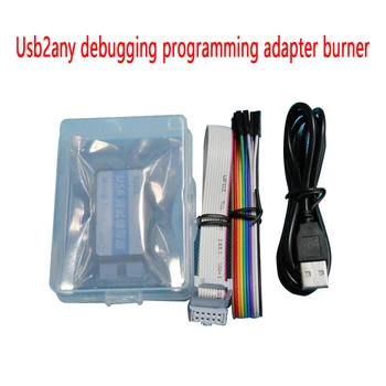 Usb2any hata ayıklama programlama adaptörü brülör Mını Tı USB IIC SPI desteği lmx2595 71