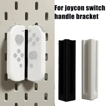 Uygun IKEA Delikli Pano Aksesuarları SKADİS Joycon Ikea SKADİS Joycon Anahtarı Kolu Braketi