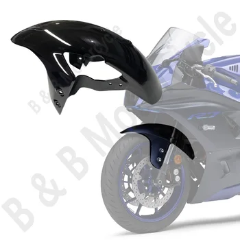 YAMAHA R7 Ön Çamurluk Motosiklet Aksesuarları Ön Çamurluk Sıçrama Çamurluk çamurluk Seti Parlak Siyah YZF-R7 2022