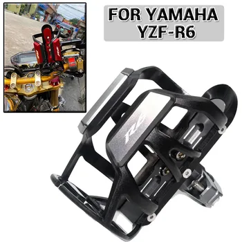 YAMAHA YZF-R6 YZF R6 YZFR6 yüksek kaliteli Motosiklet CNC İçecek Su Şişesi İçecek Bardak Tutucu Dağı