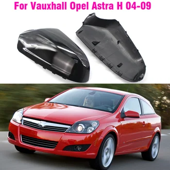Yedek Dikiz Yan Ayna Kapağı Opel Holden Astra H İçin MK5 2004-2009 Aksesuarları Karbon Fiber Parlak