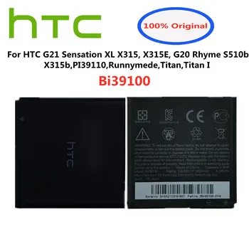 Yeni 100 % Orijinal BI39100 HTC için pil G21 Sensation XL X315, X315E, G20 Kafiye S510b, X315b, PI39110, Runnymede, Tıtan, Tıtan I