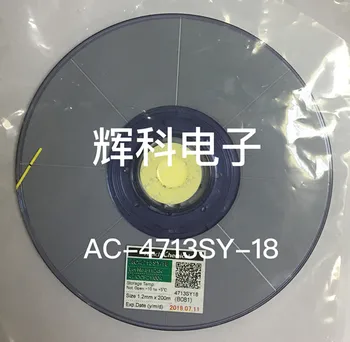 Yeni ACF iletken yapıştırıcı AC-4713SY - 18 1.2 mm-10M/25M/50M için Özel tutkal yüksek yoğunluklu LCD TV cam uç