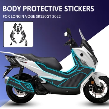 Yeni Loncın Voge SR150GT SR 150GT 150 GT 2022 Motosiklet Vücut Anti Scratch Karbon Fiber Desen Çıkartması Koruyucu Sticker Pad